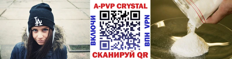 Купить наркотики сайты Истра ГАШ  Альфа ПВП  Меф мяу мяу  NBOMe  COCAIN  МАРИХУАНА 
