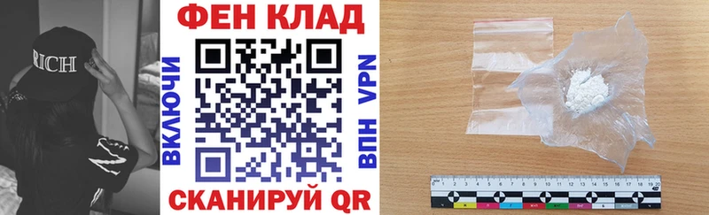Amphetamine VHQ  купить наркотики сайты  Истра 