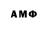 МДМА молли ETE ONE