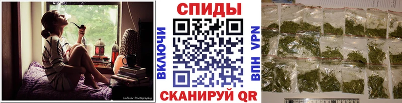 БУТИРАТ бутик Истра