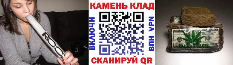 мега ссылка  Истра  ГАШ ice o lator 