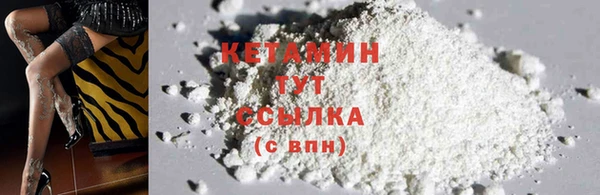 кокс Кулебаки