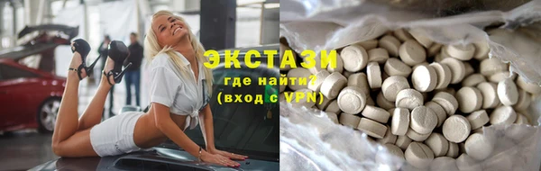 прущая мука Арсеньев