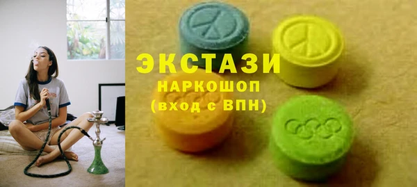 МДПВ Аркадак