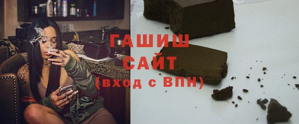 МДПВ Аркадак