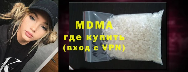 ALPHA-PVP Майский