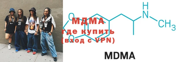 дживик Магадан
