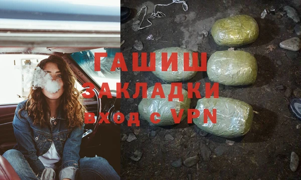МДПВ Аркадак