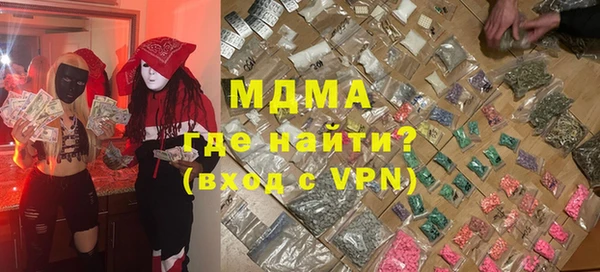 МДПВ Аркадак