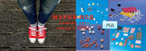 МДПВ Аркадак