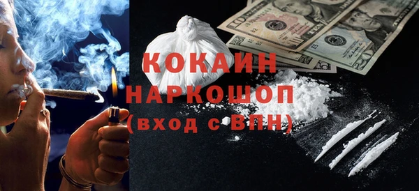 МДПВ Аркадак