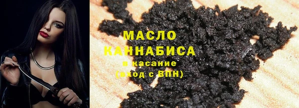 МДПВ Аркадак