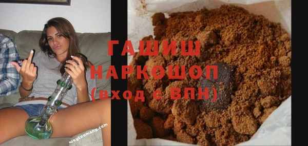 мет Кукмор