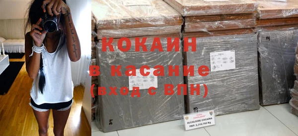 МДПВ Аркадак