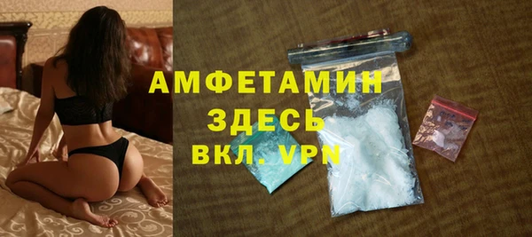 МДПВ Аркадак