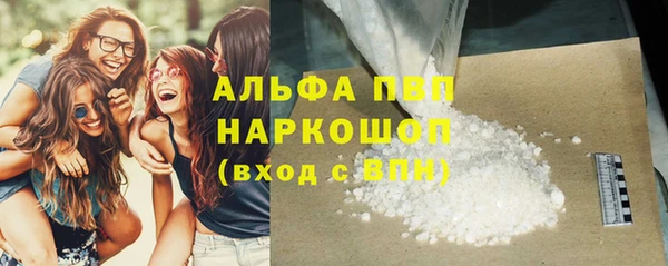 МДПВ Аркадак