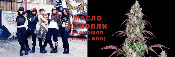 МДПВ Аркадак