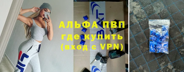 jwh Переславль-Залесский