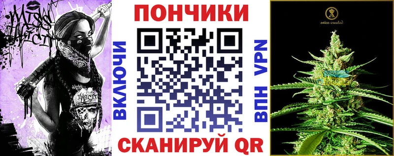 Бошки марихуана THC 21% Истра